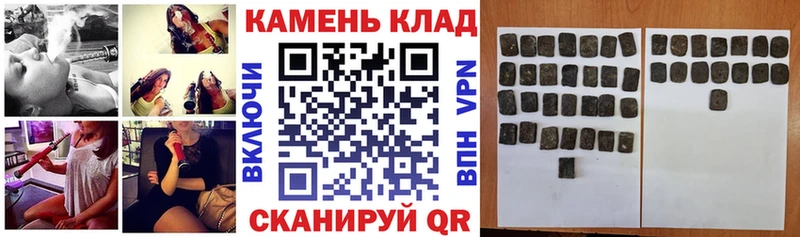 Где продают наркотики Сухиничи АМФ ГАШ МАРИХУАНА