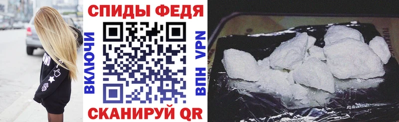 Амфетамин VHQ Сухиничи