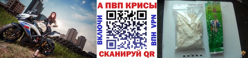 hydra как зайти  Сухиничи  Альфа ПВП Соль  хочу наркоту 