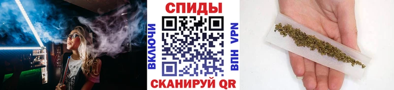 Бутират GHB Сухиничи
