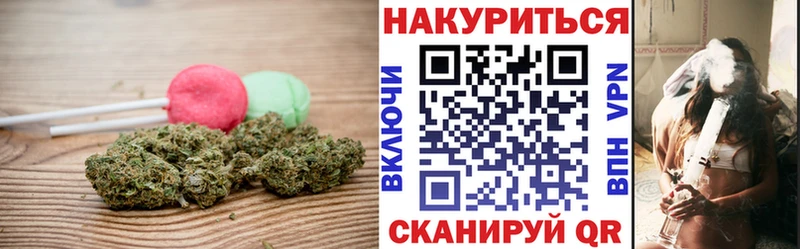 кракен онион  Сухиничи  Печенье с ТГК конопля 