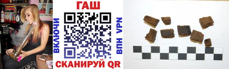 ГАШ Cannabis  Сухиничи 