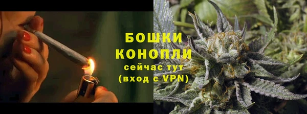 ECSTASY Николаевск-на-Амуре