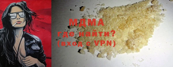 мдпв Майский