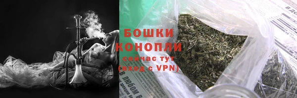 гидра Магадан