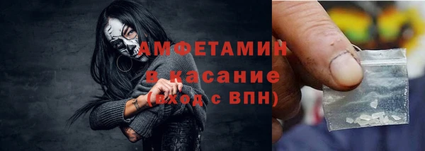 мдпв Майский