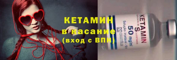 мдпв Майский