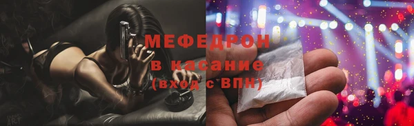 мдпв Майский