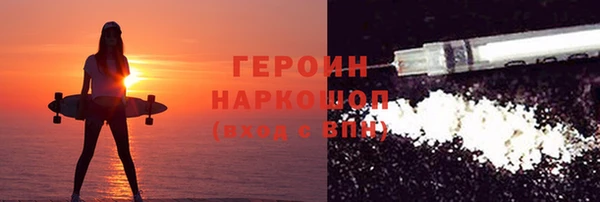 мдпв Майский