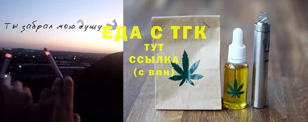мдпв Майский