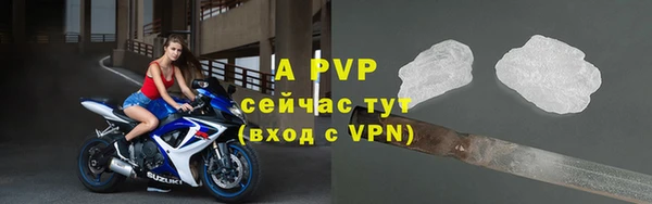 мдпв Майский