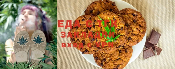мдпв Майский