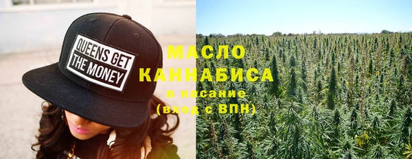 спайс Липки