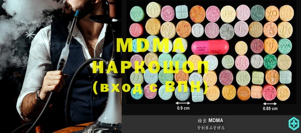 каннабис Лиски
