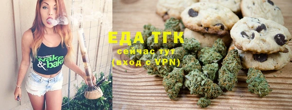 гидра Магадан