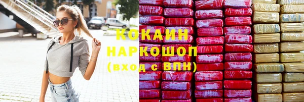 меф Магас
