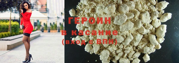 гидра Магадан
