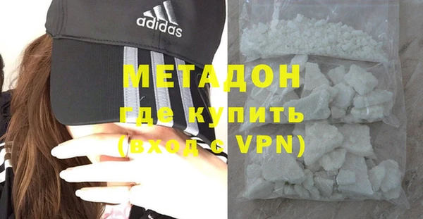 мдпв Майский
