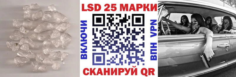 Лсд 25 экстази ecstasy  Сухиничи 