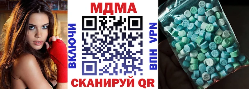kraken зеркало  Сухиничи  МДМА crystal 
