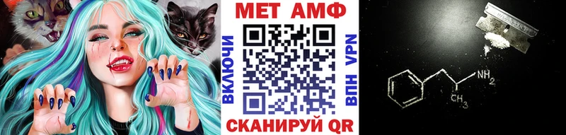 Метамфетамин витя  kraken вход  Сухиничи 