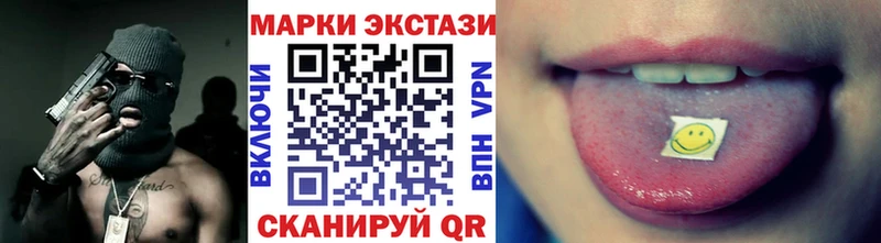 Марки N-bome 1500мкг Сухиничи