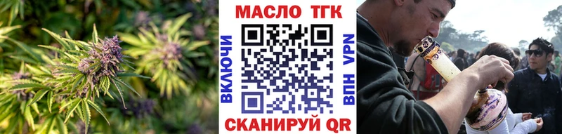 ТГК жижа купить наркотики цена Сухиничи
