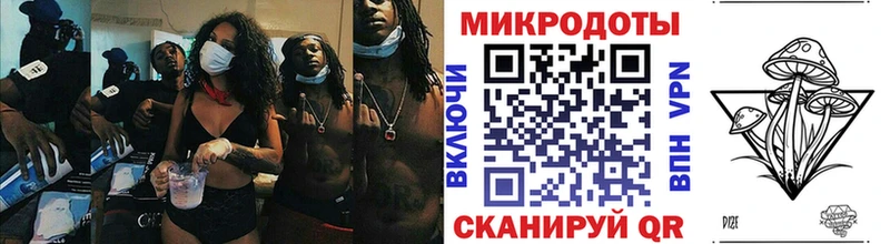 kraken   Сухиничи  Галлюциногенные грибы MAGIC MUSHROOMS  где найти  