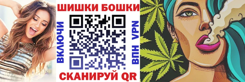 МАРИХУАНА тримм  Сухиничи 